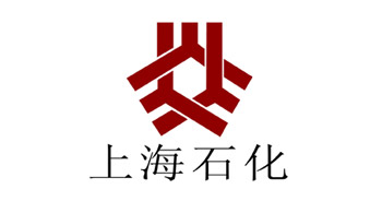 【周氏180合作客户】上海石化